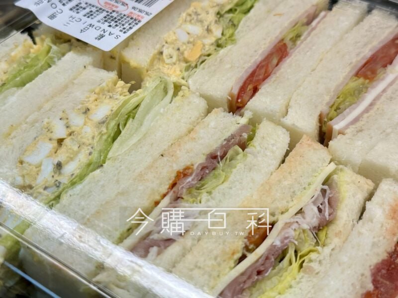 新品完整情報 