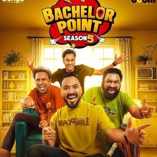 All Movie Request