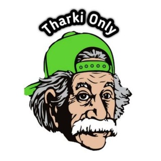 Chatting India 💬 [NUMERADE] Telegram Group Link