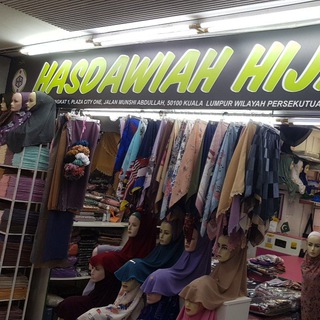 HASDAWIAH HIJAB. BORONG TUDUNG exclusive Telegram Group Link