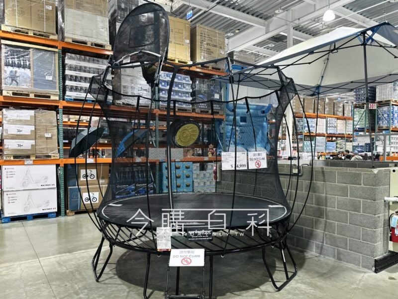新品情報連結 