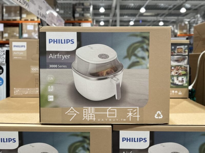 新品完整情報 