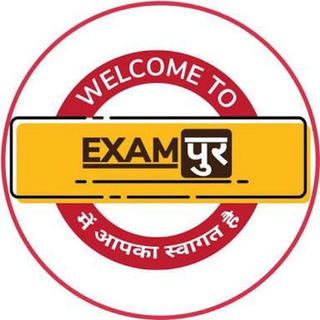 Telegram profile photo for Exampur Official™©