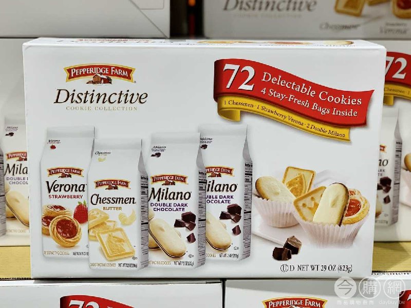 新品情報連結 