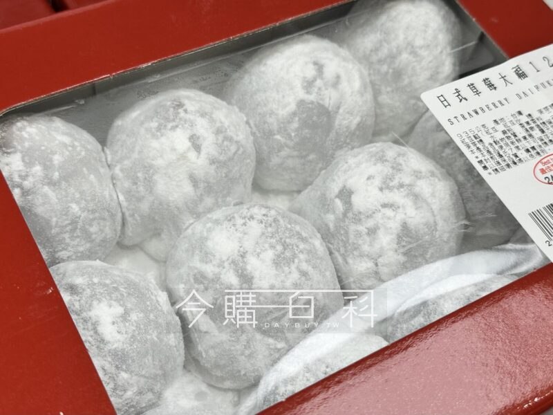 新品情報連結 