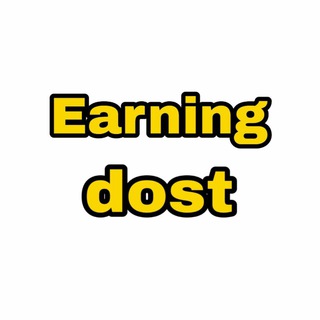 Earning dost Telegram Group Link