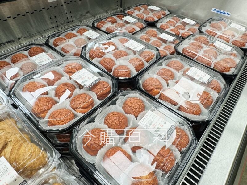 新品情報連結 