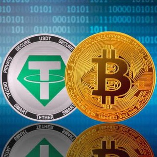 𝗨𝗦𝗗𝗧 𝗕𝗨𝗬 𝗔𝗡𝗗 𝗦𝗘𝗟𝗟💲💰 Telegram Group Link