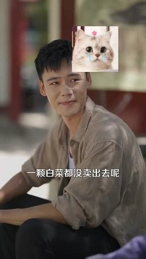 重回八零，我建立了商业帝国