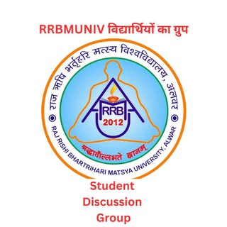 Matsya Students Discussion Group