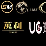 皇冠私网|亚星私网|欧博私网|万利私网