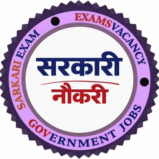 Sarkari Naukri Bihar ( NearNews.In ) Telegram Group Link