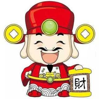 租Q