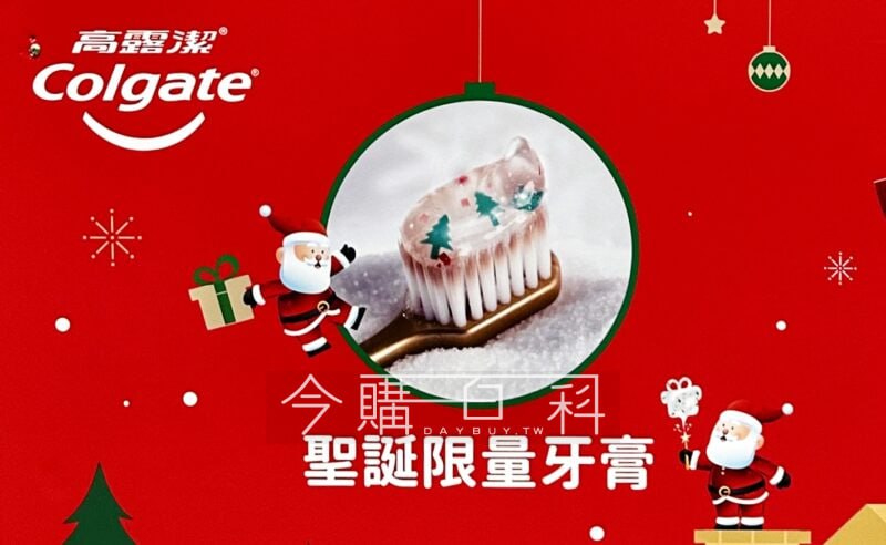 新品情報看這裡 