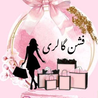 Fashion_ Gallery🛍️