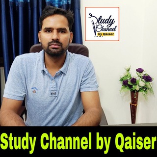 Study Channel Telegram Group Link