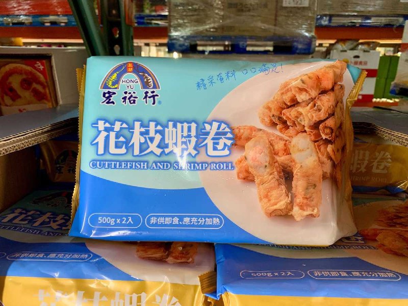 #Costco好市多04月新品通知HONG YU 宏裕行冷凍花枝蝦捲 #132083