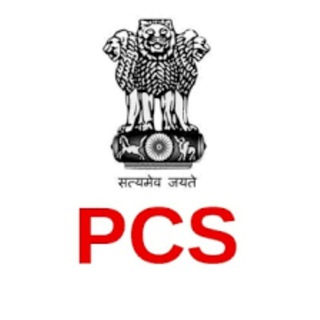 Uppcs, NTPC, Bpcs all Pcs exam Gs❤️❤️❤️ Telegram Group Link