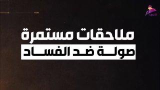 ALAhad TV - ערוץ אל אהד