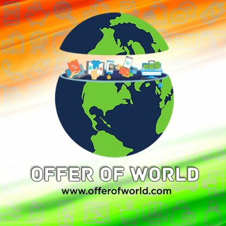 OFFER OF WORLD Telegram Group Link