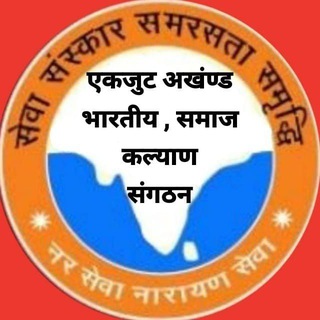 Best Credit Pay ( BCP INDIA ) 5% GUARANTEED CASHBACK Every Transaction , Every Time , Every day Telegram Group Link