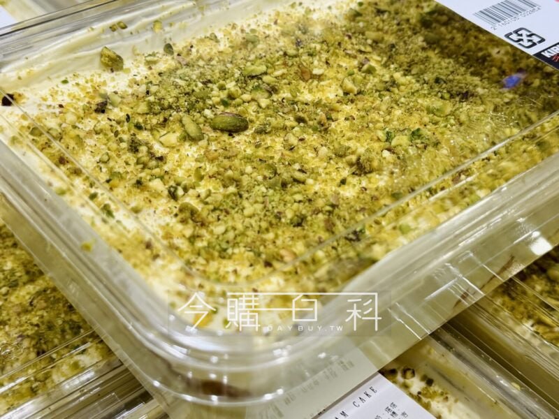 新品情報看這邊 