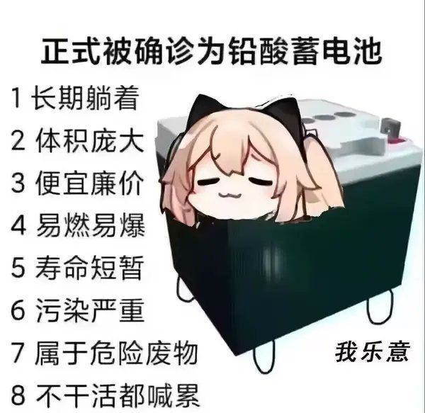 via 林秀