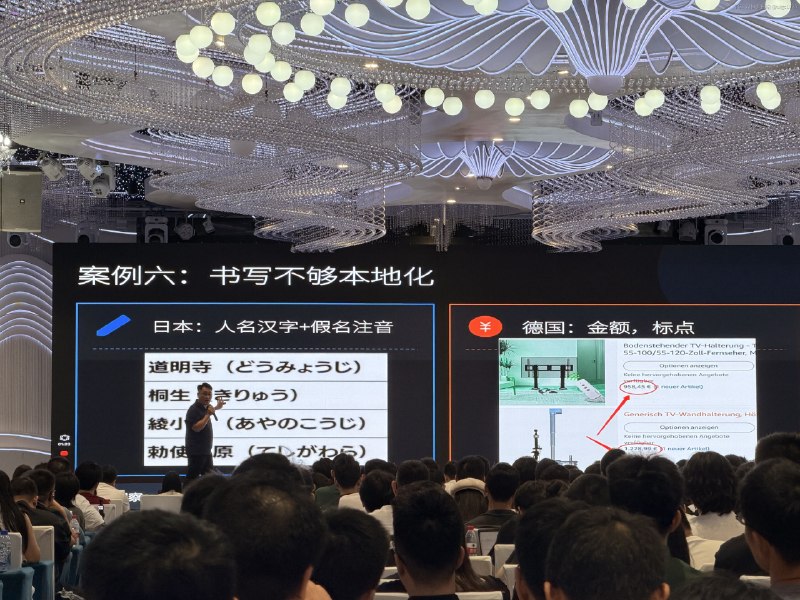 去年说的日赚万刀已达成，今年目标月入百万刀！@aigc1024去年说的日赚万刀已达成，今年目标月入百万刀！@aigc1024