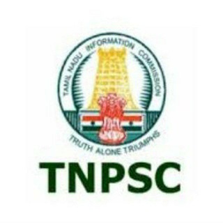 TNPSC Group 2 Telegram Group Link