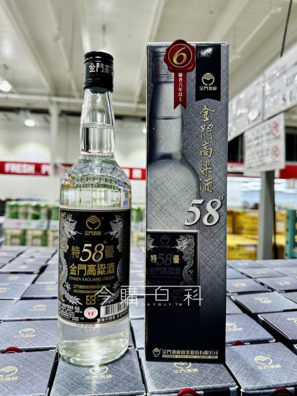 新品情報看這裡 