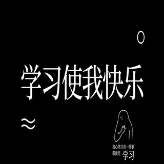 免费精品学习资源 Telegram Group Link