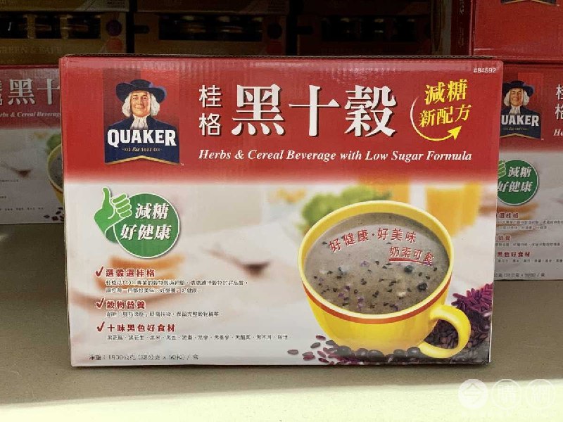 Costco折價通知 10/21(四)前 折60元 #1篇開箱文章QUAKER 桂格減糖黑十穀 #84592