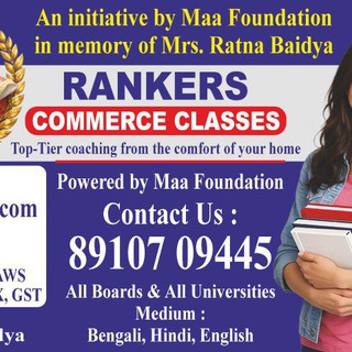 Commerce Optional for IAS Exam by Rankers Classes Telegram Group Link