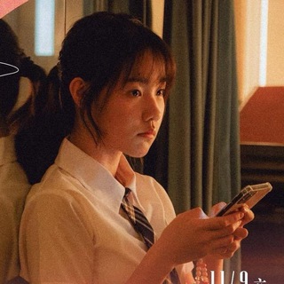 Sheena書昕書迷會💙