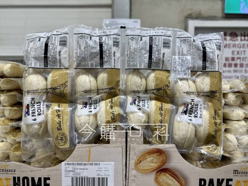 新品情報看這邊 