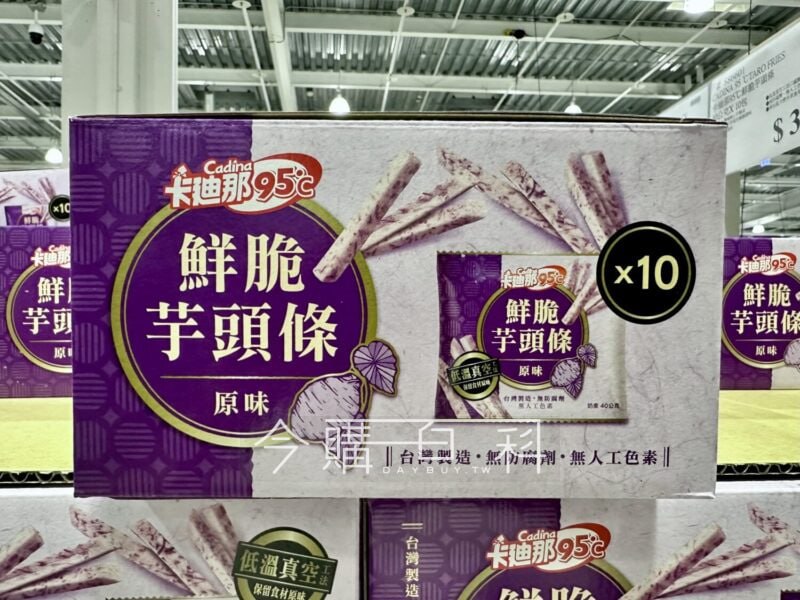 新品情報連結 
