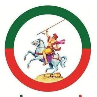 Tamil Kongu divorced men and women Telegram Group Link