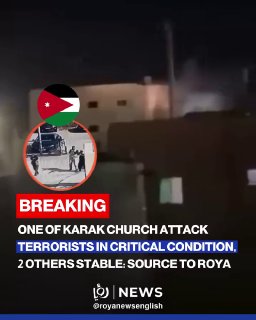 גורם אמר לרויה ניוז כי אחד ממבצעי הפיגוע בכנסיית חומוד בקראק נמצא במצב אנוש בעקבות קרב יריות עם כוחות הביטח…