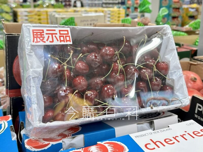 優惠情報看這裡(澳洲) 