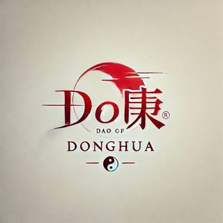 Telegram profile photo for Dao OF Donghua's Movies