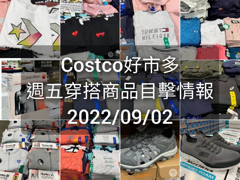 懶人包連結  