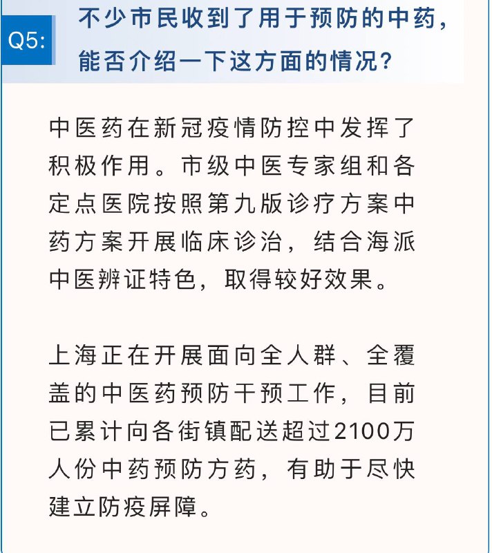 熟不熟悉？惊不惊喜？