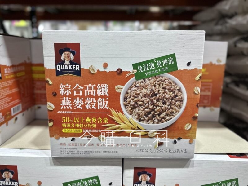 優惠情報連結 