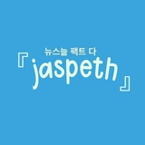 JASPETH ❗️