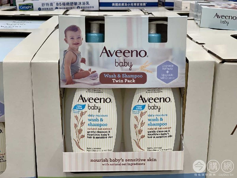 Costco新商品，AVEENO 嬰兒天然燕麥沐浴洗髮露，適合初生寶寶肌膚使用，金銀花和小蒼蘭香調，升級配方不流淚