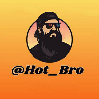 Hot Bro 👊