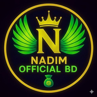 Telegram profile photo for 𝐍𝐀𝐃𝐈𝐌 𝐎𝐅𝐅𝐈𝐂𝐈𝐀𝐋 𝐁𝐃
