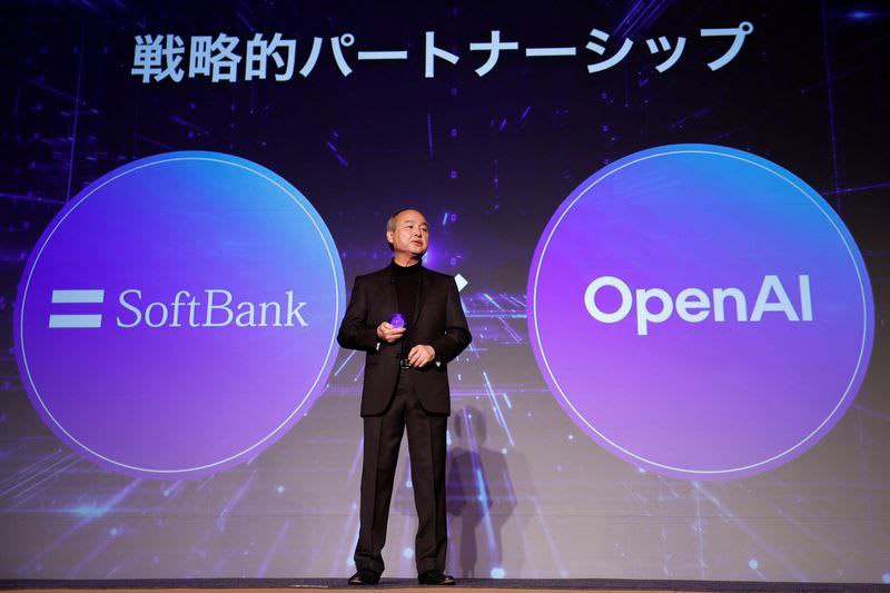 SoftBank completes $40B OpenAI investmentSoftBank completed its $40 billion investment in OpenAI by transferring the final $22 billion to $22.5 billion last week, marking one of the largest private technology investments ever, according to sources.The investment was contingent on OpenAI converting to a for-profit structure by year-end, a requirement the ChatGPT creator fulfilled in October after initially agreeing to the funding round in April at a $300 billion valuation.To finance the commitment, SoftBank founder Masayoshi Son sold the company's entire $5.8 billion stake in Nvidia and $4.8 billion in T-Mobile stock, while also acquiring DigitalBridge for $4 billion to expand AI infrastructure capabilities.Read detailed