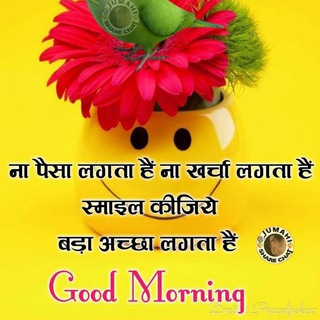 Bhojpuri status and Bhojpuri dance video Telegram Group Link