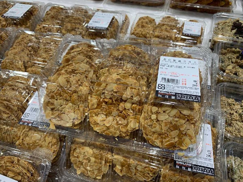 #Costco好市多12月新品通知杏仁脆餅24入 #125881